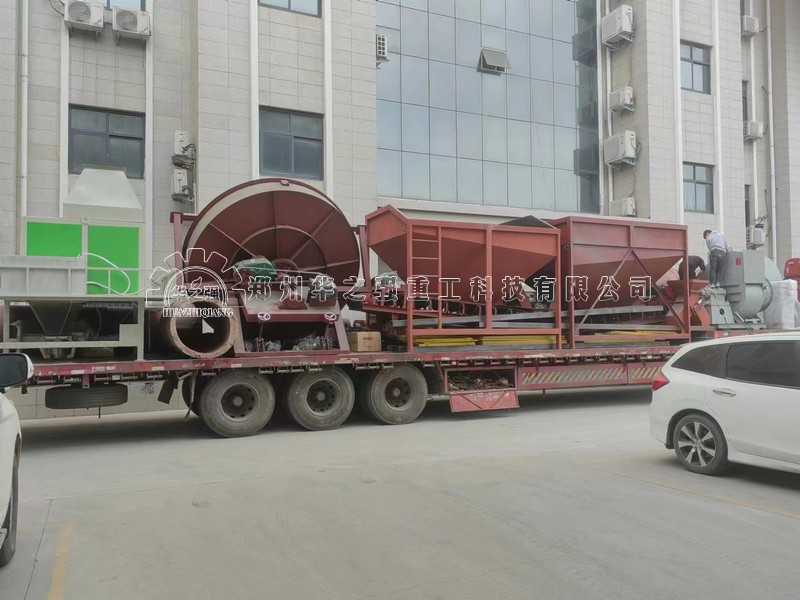 建一個小型肥有機肥廠需要多少錢？